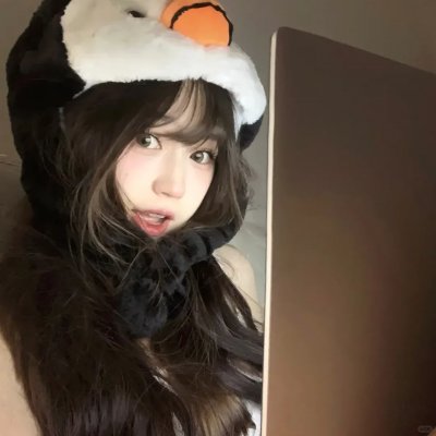 相敬如宾